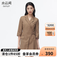 水云間咖色西裝裙女2025春秋新款時(shí)尚獨特設計氣質(zhì)通勤收腰連衣裙 咖啡 L