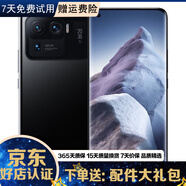 小米 MI 小米11 Ultra 5G 二手手機 小米11 至尊 驍龍888 四曲面柔性屏 陶瓷黑 8+256G【贈3C認證快充】 9成新