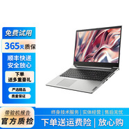 聯(lián)想Thinkpad二手筆記本電腦E460/E470/E480/E490/T14S/S2輕薄本 ThinkBook15 i5-10代16+512G 9成新