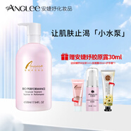 安婕妤（ANGLEE） 安婕妤ANGLEE優(yōu)能化妝水院裝 養(yǎng)護(hù)保濕水嫩舒緩 500ml