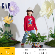 Gap男童春季松緊中腰口袋錐形牛仔褲兒童裝891982長褲 淺藍色 130 cm(S)亞洲尺碼