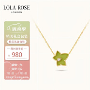 LOLA ROSE羅拉玫瑰常青藤女士項(xiàng)鏈女節(jié)日禮物送女友生日禮物女