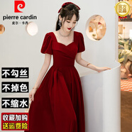 皮爾卡丹（pierre cardin）敬酒服新娘結(jié)婚當(dāng)天便裝小個(gè)子絕美訂婚連衣裙大氣回門(mén)服 酒紅色中長(zhǎng)款 S