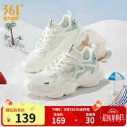 361度女鞋運(yùn)動(dòng)鞋夏季網(wǎng)面老爹鞋革面休閑鞋增高戶外鞋舒適復(fù)古休閑鞋女 【網(wǎng)紗】羽毛白/淺煙綠 38
