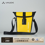 巍德（VAUDE）德國戶外斜跨包徒步登山中性便攜腰包防潑水復古單肩包 琉金黃