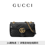 GUCCI古馳GG Marmont系列中號肩背包[七夕禮物] 黑色 均碼