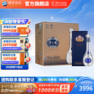 洋河夢(mèng)之藍(lán)M9 38度500mL綿柔白酒 洋河酒廠藍(lán)色經(jīng)典旗艦 38度 500mL 4盒 整箱裝