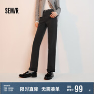 森馬（Semir）森柔牛仔|牛仔褲女毛邊小直筒褲2024冬季抓毛九分褲109724124004