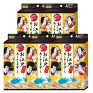 ARTMASK日本江戶藝伎搞怪臉譜面膜藝術(shù)面具趣味護(hù)膚5盒（20片） （4片/盒）*5