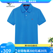 七匹狼短袖T恤男士2022夏 112(中藍) 165/84A/M 均碼
