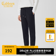 卡賓（CABBEEN）【輕松褲】松緊褲頭休閑褲男2024秋新款通勤束腳褲簡(jiǎn)約長(cháng)褲 煤黑色01 L /175/50