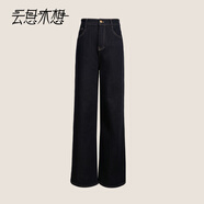 云思木想Ysimo-X摩登國(guó)風(fēng)2025春季新款高腰雪尼爾牛仔褲女12824 藍(lán)色長(zhǎng)款 S
