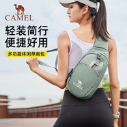 駱駝（CAMEL）男士斜挎包通勤包胸包騎行包機車背包運動男生單肩包潮573C875050