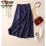 啄木鳥(niǎo)棉麻小個(gè)子半身裙子女裝開(kāi)叉亞麻a字裙垂感高腰媽媽大碼顯瘦 藏青色(少量現貨) L建議110-125斤