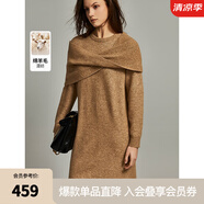ELLE法式垂墜感圍巾針織連衣裙女2023冬裝新款高級(jí)感超好看裙子 咖色 S