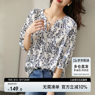 尚都比拉夏季國(guó)風(fēng)新中式青花瓷印花立領(lǐng)系帶五分袖雪紡衫 白底蘭花 L 