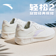 安踏輕松2丨板鞋女經(jīng)典簡(jiǎn)約運動(dòng)鞋百搭小白鞋厚底增高低幫休閑鞋