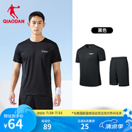 喬丹運(yùn)動(dòng)套裝男女夏季透氣跑步籃球運(yùn)動(dòng)服兩件套短袖t恤短褲 黑色 丨男款 XL