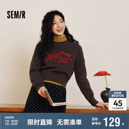 森馬（Semir）毛衣女短款蝴蝶結(jié)少女感2025春季圓領(lǐng)正肩套頭衫顯瘦109125107005