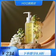 思妍麗【官方店鋪】思妍麗身體乳膜精華油面膜面霜爽膚水套裝護膚 默認1 思妍麗臻萃時(shí)光身體精華油