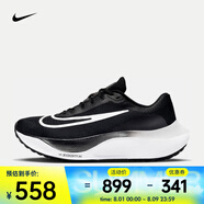 耐克（NIKE）男子公路跑步鞋中底ZOOMX輕盈緩震 ZOOM FLY 5 DM8968-001 41