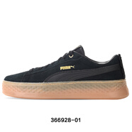 彪馬（PUMA）冬季新款女子休閑運動低幫耐磨板鞋 373037-07 366928-01 35.5