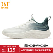 361度男鞋運(yùn)動(dòng)鞋夏季新款男輕速跑步鞋 羽毛白/暗松綠 40
