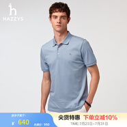 哈吉斯（HAZZYS）男裝 夏款索羅娜男上衣商務(wù)休閑短袖POLO衫男ASTZE0CBX71 淺藍(lán)色LL XL （180/100A 50）