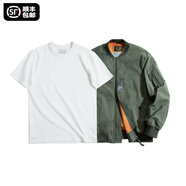 馬登工裝 美式空中MA1飛行員夾克軍事風(fēng)短款外套復(fù)古棒球服男潮春上衣 綠夾克+300G米白短t組合 2XL