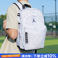耐克（NIKE）雙肩包男包 25夏季新款Jordan運(yùn)動包AJ休閑包滿天星學(xué)生書包背包 JD2133032PS-008/25*15*40 MISC
