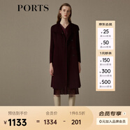 PORTS寶姿女裝秋冬新品長(zhǎng)袖中長(zhǎng)大衣LN9C079JWF089 莓紫色 XS (2)