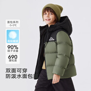 雪中飛兒童羽絨服冬季男女童輕薄面包服中大童羽絨服橄欖灰綠170cm