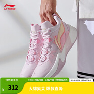 李寧（LI-NING）輕速1.0丨實戰(zhàn)籃球鞋男網(wǎng)面透氣減震水泥克星防側(cè)翻運動鞋 新弱粉紅/熒光桃粉-2 39