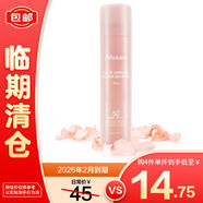 JMsolution肌司研粉戀薔薇全身防曬噴霧SPF50+ 180ml/瓶 清透 有效期26年2月