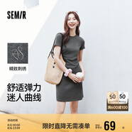 森馬（Semir）連衣裙女圓領(lǐng)收腰彈力針織裙2025夏刺繡休閑短裙辣妹109325114001