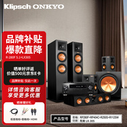 PIONEER  先鋒 LX-305 功放 9.2聲道家庭影院音響 音箱AV功放機(jī) 進(jìn)口8K杜比全景聲DTS:X藍(lán)牙wifi LX-305+杰士RP280F-5.1影院