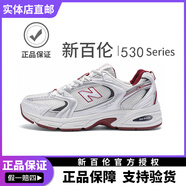 新百倫正品2025秋冬新款2002r運動(dòng)鞋男鞋休閑耐磨情侶百搭n字跑步鞋女 530白棗紅 43 (265mm)