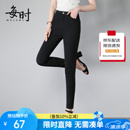 每時褲子女春秋季魔術(shù)褲女外穿打底褲修身小腳褲顯瘦鉛筆褲61881黑S