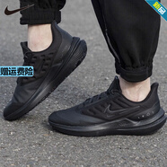 耐克（NIKE）官方黑武士運動(dòng)鞋男鞋25秋季新款WINFLO 9緩震休閑網(wǎng)面透氣跑步鞋 DM1106-007 40.5