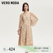 VEROMODA連衣裙2025夏季新款v領(lǐng)印花設(shè)計抽繩袖口長裙32527D006 瑰鹽白色 M