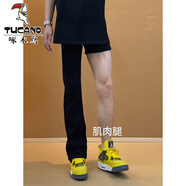 啄木鳥(niǎo)（TUCANO）黑色彎刀牛仔褲男款夏季潮牌cleanfit褲子美式高街vibe直筒微喇褲 黑色 M 【收藏加購優(yōu)先發(fā)貨】