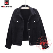 AEMAPE牛仔外套女2025年秋冬季新款彩色休閑淑女上衣時(shí)尚 黑色_不印花  M _建議105-120斤