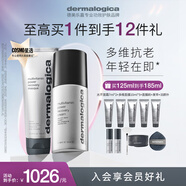 德美樂嘉（Dermalogica） 多維膠原炮多維面膜75ml+多維面霜50ml修復(fù)抗初老舒緩提亮熬夜肌