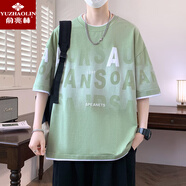 俞兆林夏季新款短袖男t恤冰絲涼感國(guó)潮半袖青少年學(xué)生寬松休閑T上衣體恤 10550-7801單件淺綠色 M 80至105斤