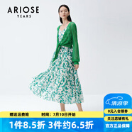 艾諾絲雅詩商場同款夏季新品抽褶抽繩收腰露背碎花連衣裙女20539086 米底綠花 L