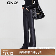ONLY時(shí)尚百搭休閑高腰喇叭型長(zhǎng)褲牛仔褲女|123332019 J09 深牛仔灰色-追單第二批 165/68A/MR