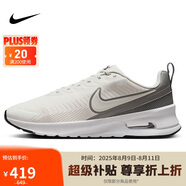 耐克NIKE休閑鞋男子氣墊AIR MAX NUAXIS運(yùn)動鞋F(xiàn)Z2148-002淺骨42.5