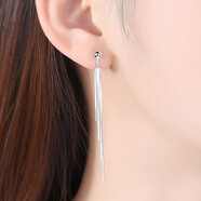 銀千惠純銀耳線(xiàn)流蘇耳環(huán)女2025年新款感耳墜耳飾生日禮物送女生情人節 流蘇耳墜一對