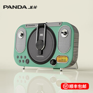 熊貓CD機(jī)唱片機(jī)CD65播放機(jī)光盤專輯播放器碟片光碟雙向藍(lán)牙音響一體機(jī)發(fā)燒級(jí)立體聲復(fù)古搖滾音樂(lè)碟機(jī) 標(biāo)配【支持雙向藍(lán)牙】+充電頭