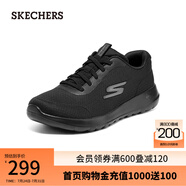斯凱奇（Skechers）男鞋運動跑步緩震輕便鞋厚底鞋216281 全黑色/BBK 43.5
